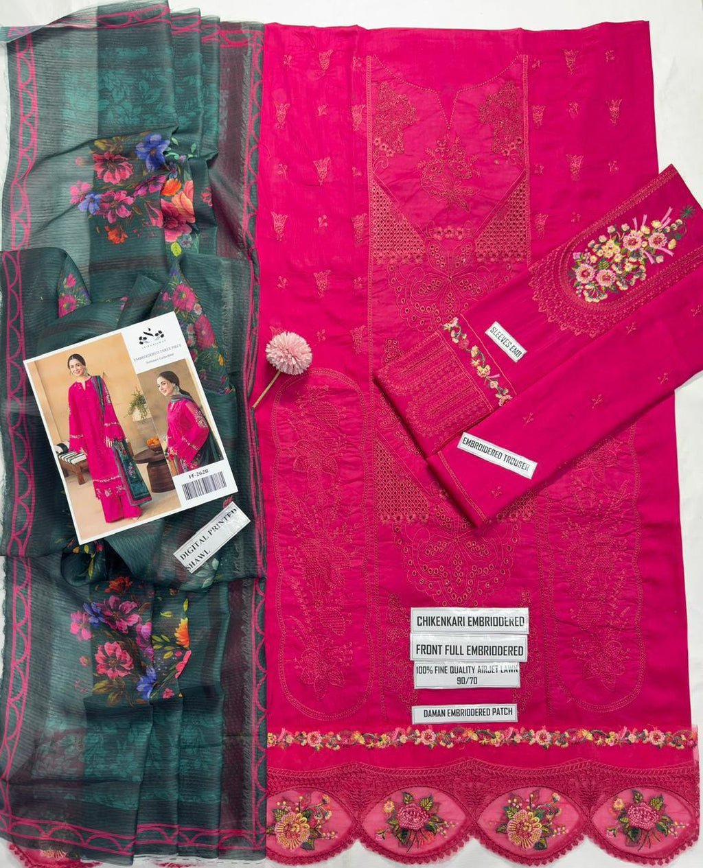 Best Quality Airjet Lawn 90/70*